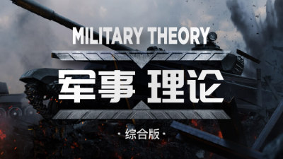 mct983cd.png